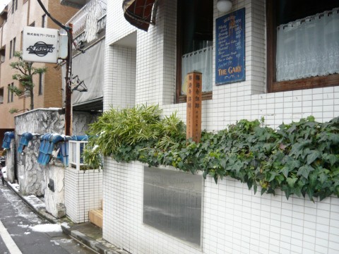 赤坂の勝海舟邸から 田町の薩摩屋敷跡まで歩いてみた 哲舟の呑む喰う浸かる 歴史に憩う