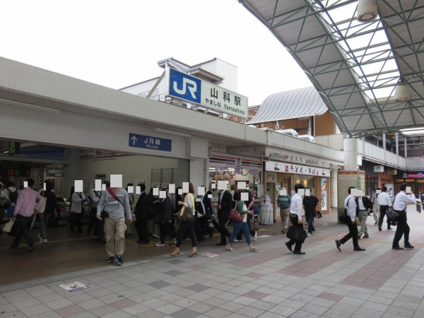 琵琶湖 山科駅から草津駅まで歩く Ryoの鉄道沿線ウォーキング