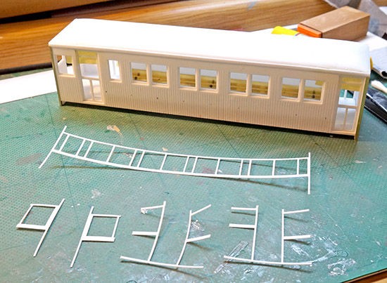 ホハ21型をつくる：Oナロー : 草軽電鉄の記憶：火山山麓のレモンイエロー