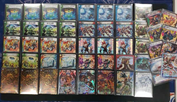 デュエマ】準優勝『5c蒼龍コントロール』デッキレシピ。（第26