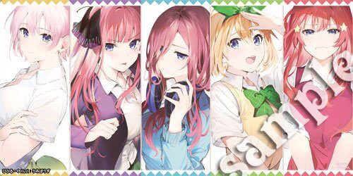 五等分の花嫁∽ イラストプレイマットNT 中野三玖 – FAN+Life