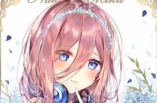 サンパン　中野三玖　スリーブ　プレイマット 4582666844755_grande.jpg?v=