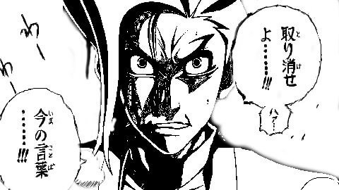 遊戯王 トラップは時代の敗北者じゃけぇ 青二才の思考形成記