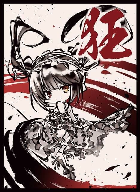 スリーブ】墨絵ver.「狂三」新作スリーブ・プレイマットが発表されまし