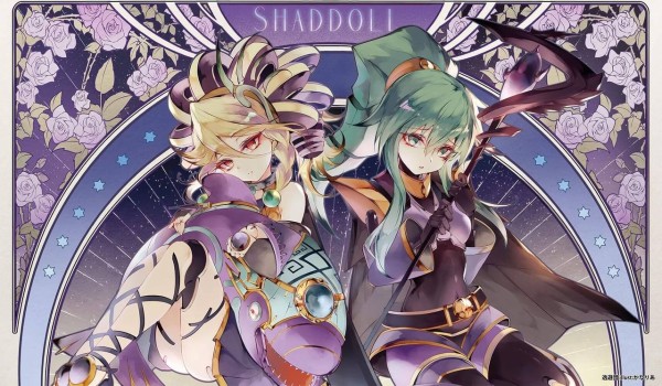 蒼穹のファフナー マークニヒト 逸遊団 プレイマット 遊戯王】「屋敷