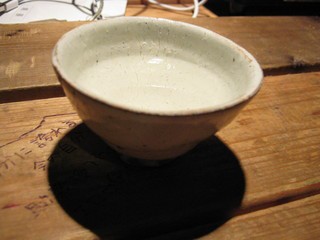 吉村昌也のぐい呑み : Art is long, life is short.