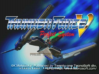 6 いえ あれはブロークンサンダー２です Tetua Drive