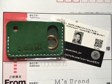 スタバミニカードケース買いました てつぶいのブログ