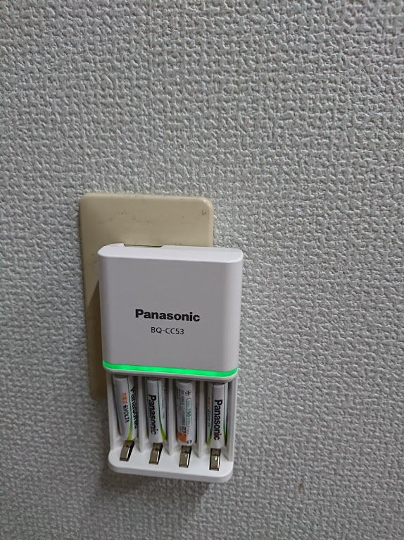 エボルタ ファミリーセット K-KJ53MLE44 充電器セット(充電式