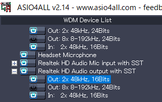 asio4all 安い 内蔵スピーカーから 出ない