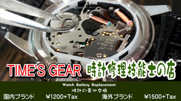 BABY-G【MSG-W300CG-5AJF】【MSG-W300C-7AJF】G-MS : タイムズ BABY-G【MSG-W300CG-5AJF】【MSG-W300C-7AJF】G-MS : タイムズ