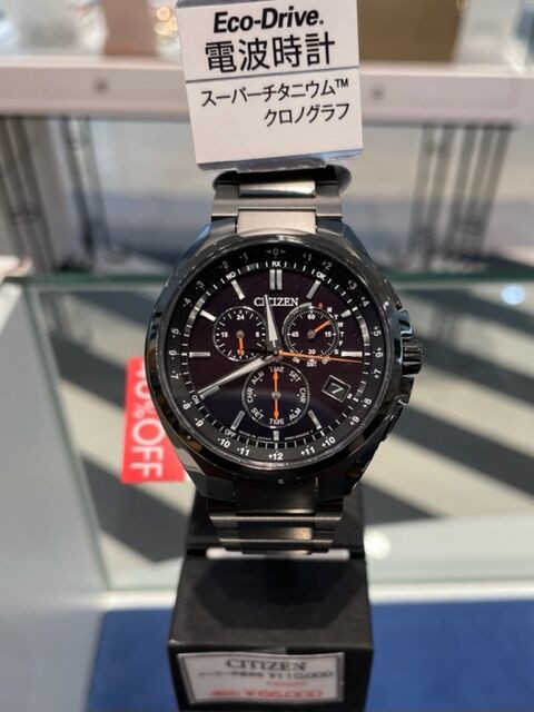 新作登場人気SALE (シチズン)CITIZEN 腕時計 CB5045-60E (アテッサ