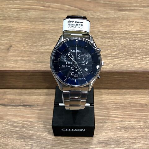 シチズン　AT2360-59Lとハミルトン　時計 シチズン AT2360-59Lとハミルトン 時計