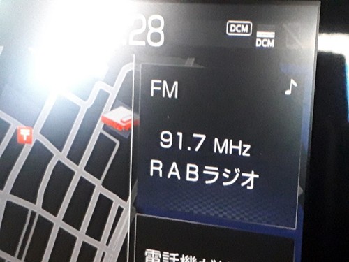 ワイドｆｍ