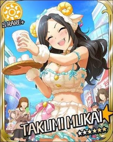 モバマス P 乙女たくみんの弱点 アイマスssまとめサイト 456p