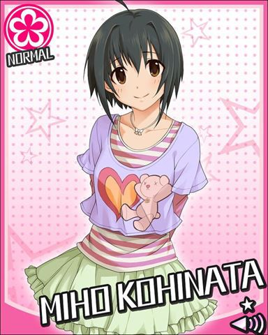 アイマス Ss P 嫌われ