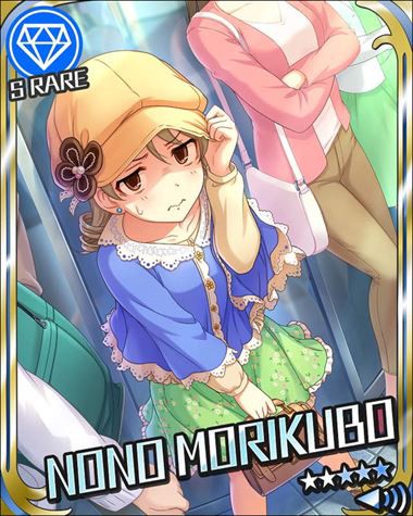 モバマスss 美人で有名な森久保さん アイマスssまとめサイト 456p