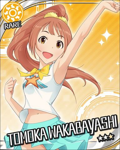 モバp 俺は極悪プロデューサー アイマスssまとめサイト 456p