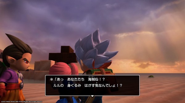 ゲームの話 この道わが旅 ドラクエビルダーズ２ 終了 寄木細工のヴェルトシュメルツ