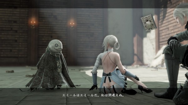 ゲームの話 ｐｓ４ Nier Replicant Ver 1 トロフィーコンプまで 寄木細工のヴェルトシュメルツ
