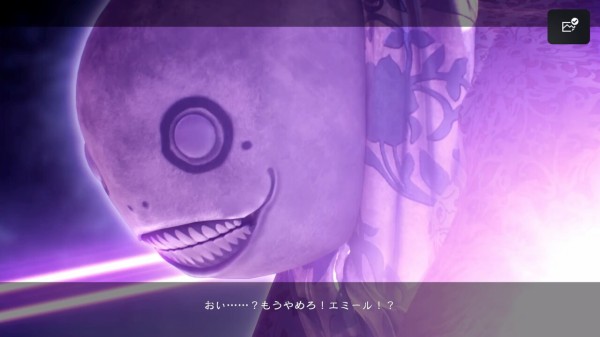 ゲームの話 ｐｓ４ Nier Replicant Ver 1 トロフィーコンプまで 寄木細工のヴェルトシュメルツ
