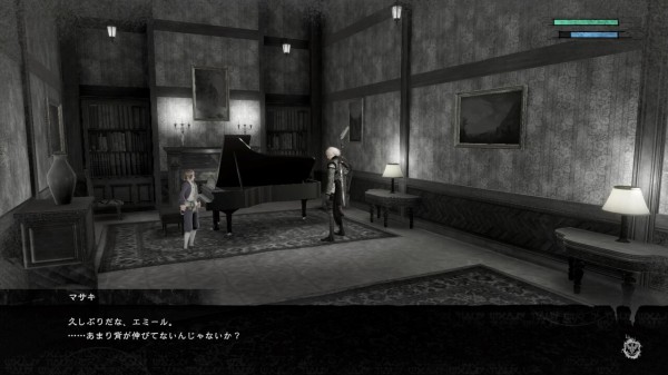 ゲームの話 ｐｓ４ Nier Replicant Ver 1 トロフィーコンプまで 寄木細工のヴェルトシュメルツ
