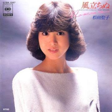 ヘアメイク30年史 ‐序 ／松田聖子から工藤静香へ : 506機関