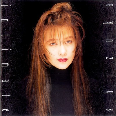 ヘアメイク30年史 ‐序 ／松田聖子から工藤静香へ : 506機関