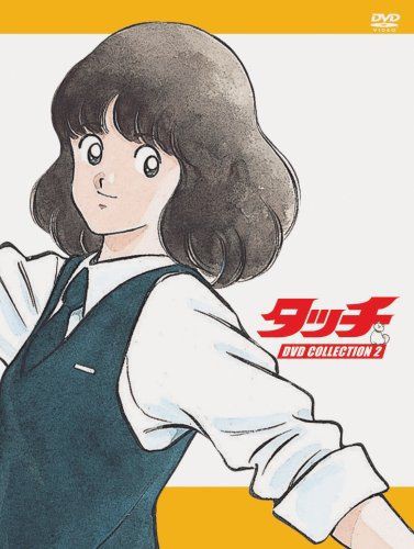 ヘアメイク30年史 ‐序 ／松田聖子から工藤静香へ : 506機関