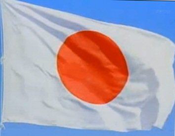 大家敏志 Wikipedia