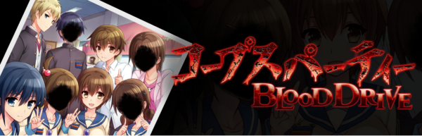 4010 Fm Nack5 The Works 第644回8月30日 日 24時 24時30分 ゲスト 祁答院慎 けどういん まこと Fm Nack5 The Works 番組ブログ