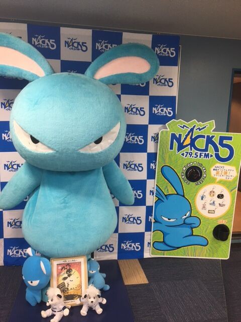 7119□2023年は卯年！NACK5のキャラクターは目つきの悪い青いうさぎ