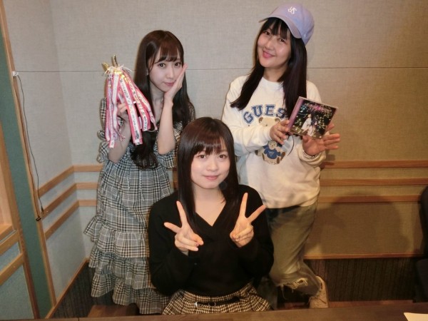 2409 響ラジオステーション The Worksせず 第238回5月13日月曜日更新 ゲスト 鈴木このみ Fm Nack5 The Works 番組ブログ 2409 響ラジオステーション The Worksせず 第238回5月13日月曜日更新 ゲスト 鈴木このみ Fm Nack5 The Works 番組ブログ