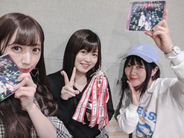 2409 響ラジオステーション The Worksせず 第238回5月13日月曜日更新 ゲスト 鈴木このみ Fm Nack5 The Works 番組ブログ 2409 響ラジオステーション The Worksせず 第238回5月13日月曜日更新 ゲスト 鈴木このみ Fm Nack5 The Works 番組ブログ