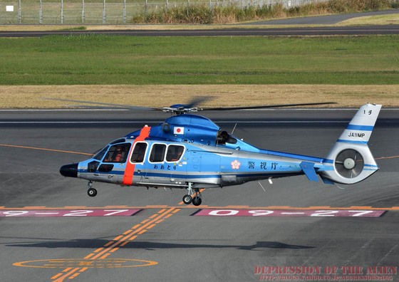 フェネストロン ～OH-1・TH-135・EC-155～ : THE ALIENS NEST