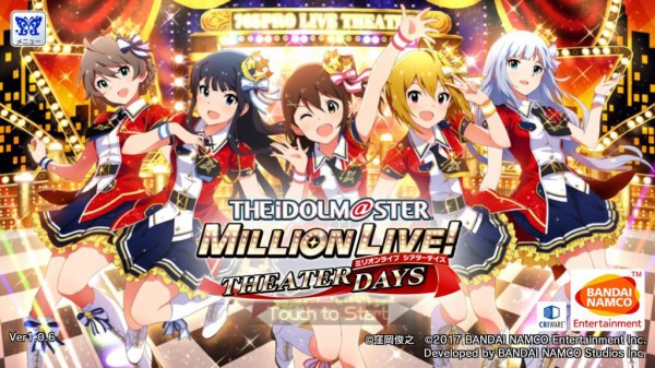 ミリシタ 2 6月のモチーフと分担はこんな感じ ガシャ予想 ミリシタまとめ アイドルマスター ミリオンライブ シアターデイズ