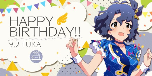 ミリシタ 9月2日は豊川風花の誕生日 おめでとう ミリシタまとめ アイドルマスター ミリオンライブ シアターデイズ