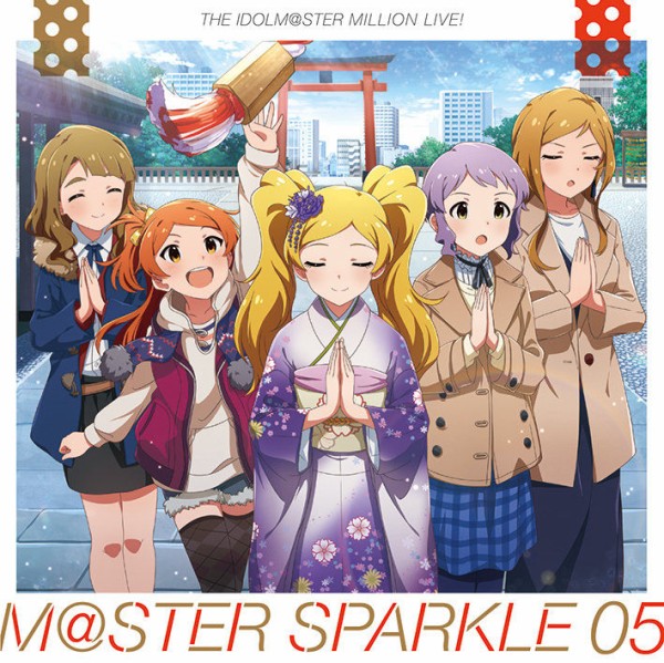 ミリオンライブ 1月10日発売のm Ster Sparkle 05より 百瀬莉緒 Border Line 真壁瑞希 Silent Joker の試聴動画を公開 ミリシタまとめ アイドルマスター ミリオンライブ シアターデイズ