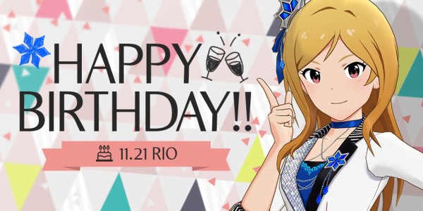 ミリシタ 11月21日は百瀬莉緒の誕生日 おめでとう ミリシタまとめ アイドルマスター ミリオンライブ シアターデイズ