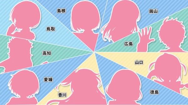 アイマス アイドルマスター 日本横断フェア In アニメイト 中国 四国ブロックのシルエットを公開 ミリシタまとめ アイドルマスター ミリオンライブ シアターデイズ