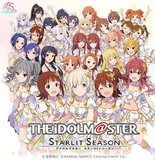 スタマス スタマスグッズ ミリシタ周年ばりにいっぱい出るのね ミリシタまとめ アイドルマスター ミリオンライブ シアターデイズ