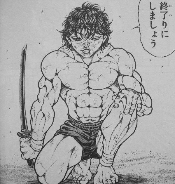 刃牙道 第22巻 刃牙道完結 武蔵戦 驚愕必至の決着 3階の者だ