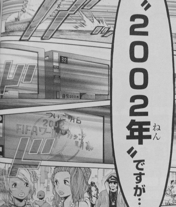 魔法少女 オブ ジ エンド 第3巻 10年前でみた衝撃 魔法少女を生み出したのは 3階の者だ