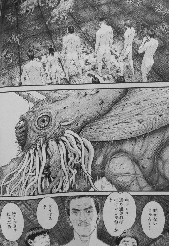 Gantz 第30巻 宇宙人に捕らえられた多恵 彼女を持つ宇宙人の残忍な所業とは 3階の者だ