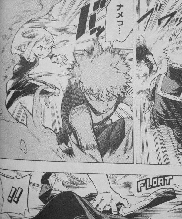 僕のヒーローアカデミア 第5巻 白熱の体育祭 頂点に立つのは誰だ 3階の者だ