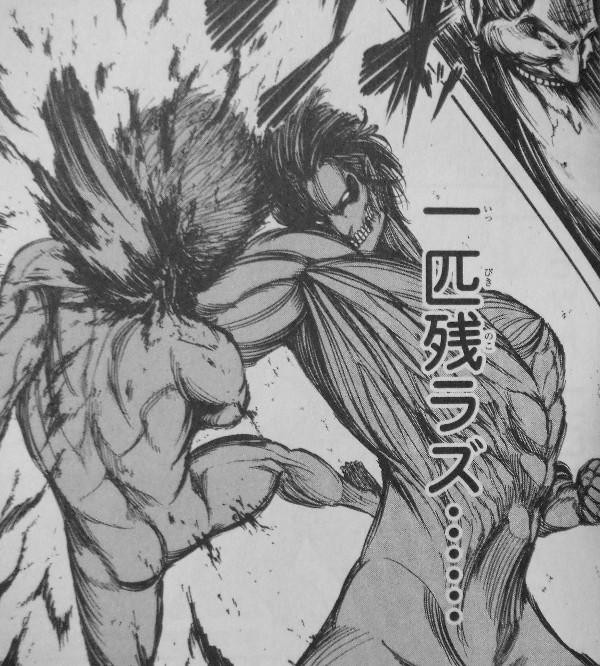 進撃の巨人 第3巻 エレンの巨人化能力は人類の希望となりえるのか 周囲はうろたえ エレンに刃を 3階の者だ