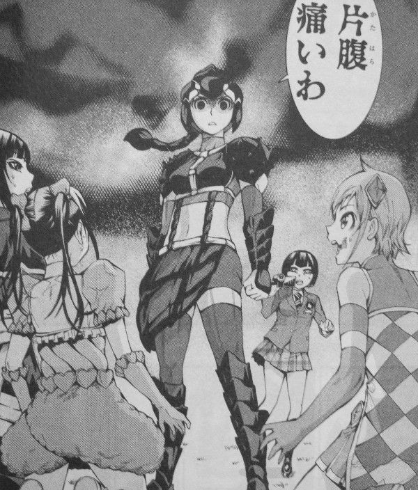 プリマックス」第4巻 PV撮影に立ちふさがるは、最強・悪の女幹部