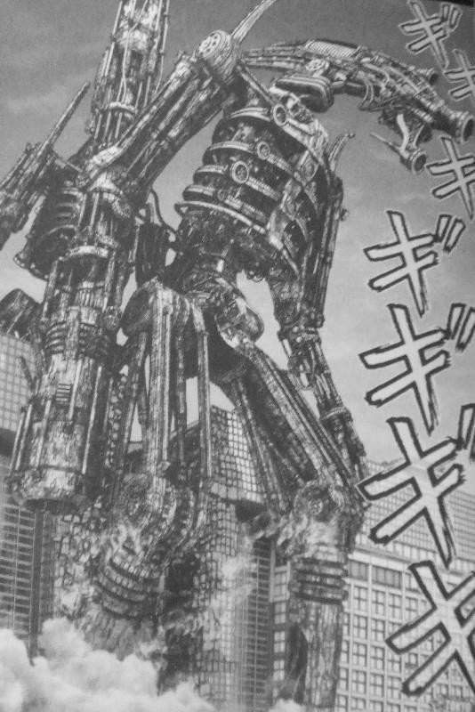 Gantz 第28巻 人間の築き上げてきた全てが 突然に あっさりと崩れ落ちる 3階の者だ