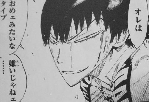 弱虫ペダル 第21巻 牙を剥く待宮に 荒北は穏やかに受けてたつ 2人を別つのは 恨んだその先 3階の者だ