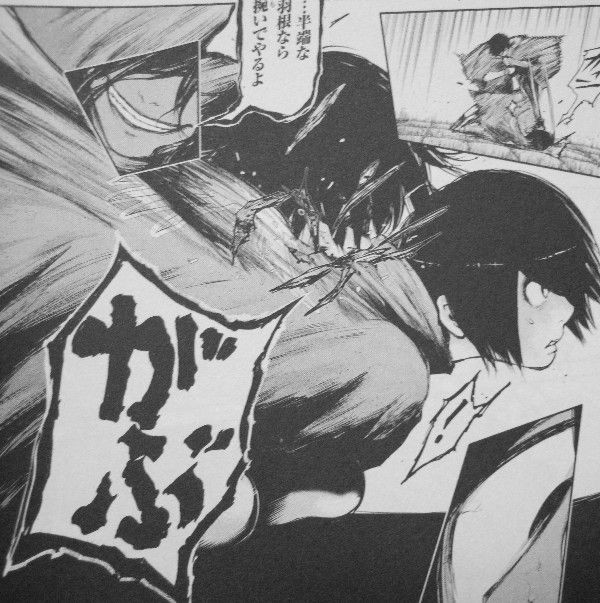 東京喰種 第8巻 トーカとアヤトの過去 二人に起きた痛ましい出来事とは 3階の者だ 東京喰種 第8巻 トーカとアヤトの過去 二人に起きた痛ましい出来事とは 3階の者だ